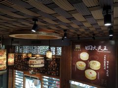 -顺德粥城·叹茶食粥(良化店)
