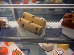 -元祖食品GANSO(黄河大街店)