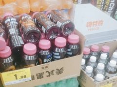-嗨特购HitGoo(朝阳合生汇店2店)
