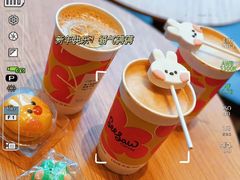 -Seesaw Coffee(苏州中心店)
