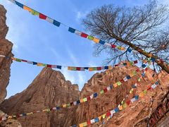 -天山神秘大峡谷