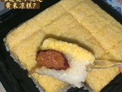 -清真·白记年糕(牛街北口店)