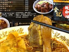 -官也街