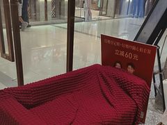 -海马体照相馆(正佳广场店)