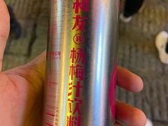-文和友老长沙臭豆腐(太平街二店)