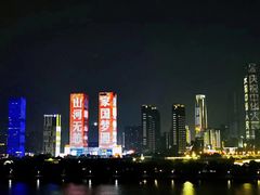 -长沙富力万达文华酒店