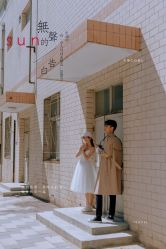 -蒙太奇婚纱摄影(万达店)