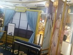 -天津国贸购物中心