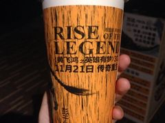 万达影城(云城东路店)-万达影城(白云万达广场IMAX店)
