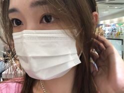 -杉影印象日式烫染專門店