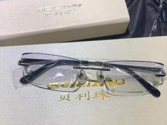 -臻美视爵眼镜·明月·依视路·蔡司折扣店(广渠门店)