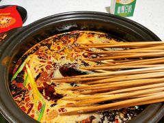 -钢管厂五区小郡肝串串香(南山店)