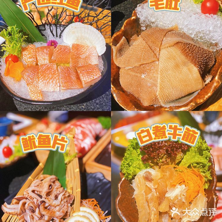 深圳探店|湊湊火锅的点单秘诀㊙️