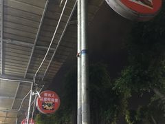 -柳州人田螺鸭脚煲(农院路1店)