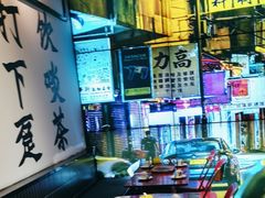 -沙胆彪炭炉牛杂煲(成都玉林店)