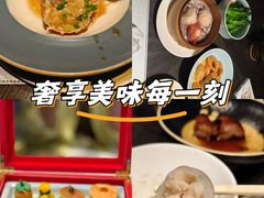 -万丽轩·粤菜(王府井金茂万丽酒店)