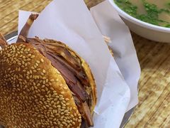 -老四烧饼铺(丽源路店)