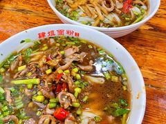 -肆姐面粉馆(坡子街店)