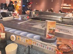 -元气寿司(东方宝泰店)
