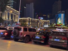 -老板娘的烤肉店(港湾广场店)