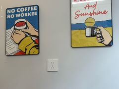 -RIPPLE COFFEE涟漪咖啡