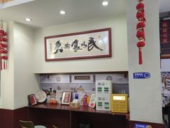 -黄氏壹品汇•水牛奶甜品(全国总店)