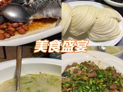 -靓湾海鲜·海景餐厅(小麦岛店)