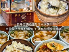 -木木鲜海鲜面(天一店)