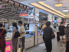 -皮记海鲜1995(寮步店)