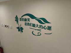 -艾通康缘艾灸.疼痛.睡眠养生馆(凤凰城店)