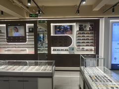 -宝岛眼镜·星创视光中心(中泰店)