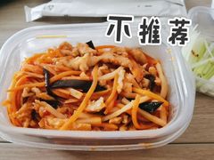 鱼香肉丝-金百万烤鸭(回龙观店)