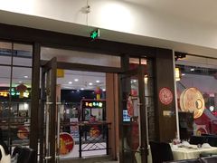 门面-时利和美食(东方广场店)