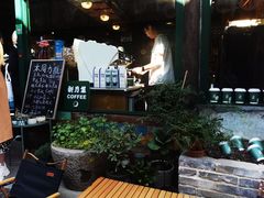 -新月集庭院咖啡馆(老邮局店)