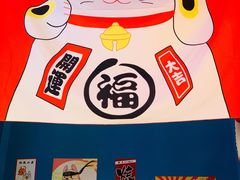 门面-仙隐小鹿中華の日料(正弘城店)
