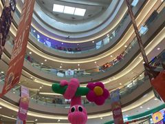 -港悦广场