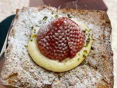 -PAPER STONE BAKERY(天环店)