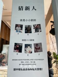 -昆泰酒店·会议咨询