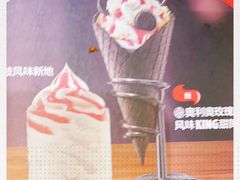 -汉堡王(上海虹口龙之梦)