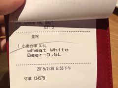 -MR.ROCKY洛奇先生RESTAURANT&BAR(宝安壹方城店)