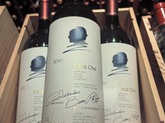 -Wolfgang’s Steakhouse 沃夫冈牛排馆(上海白玉兰广场店)