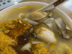 蟹黄膏台山生蚝汤河粉-荔林食店(西华路店)