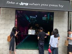 门面-JPG coffee(广州体育西店)