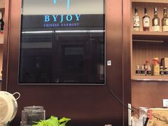 -二酉书店TOYOU BOOKS