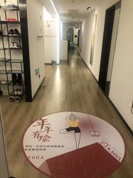 -恩舍瑜伽普拉提