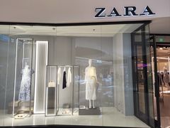 -ZARA HOME(长楹天街购物中心店)