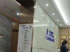 -上海仁爱医院口腔科 · 种植