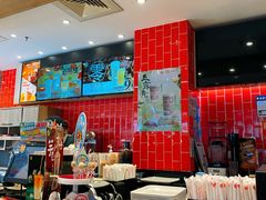 -85度C(南京中山南店)