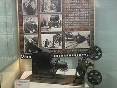 -大戚收音机电影机博物馆