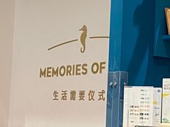 -海马体照相馆(龙湖杭州金沙天街店)